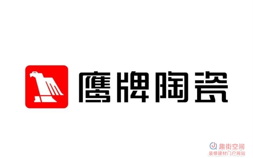 鹰牌瓷砖是几线品牌？质量怎么样？