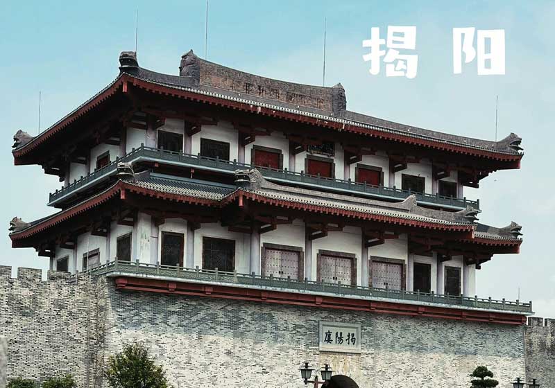 2026年揭阳瓷砖品牌选购推
