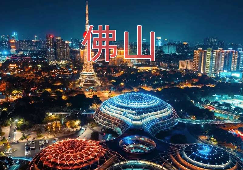 2026佛山瓷砖品牌推荐盘点及选购指南之吸