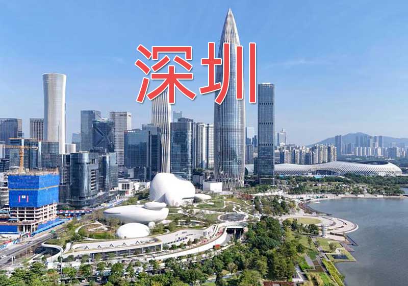 深圳瓷砖选购指南品牌推